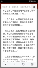 亚美手机官方网站